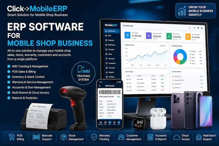 Software for Mobile Shop Business in Bangladesh - ClickITnexT