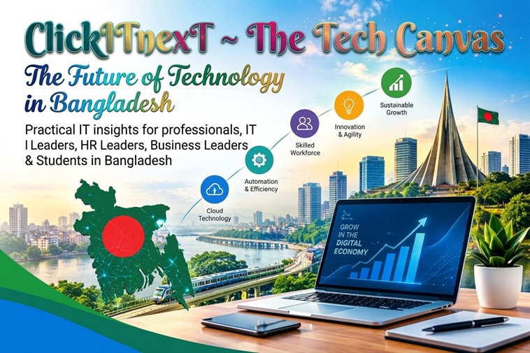 The future of thechnology in bangladesg